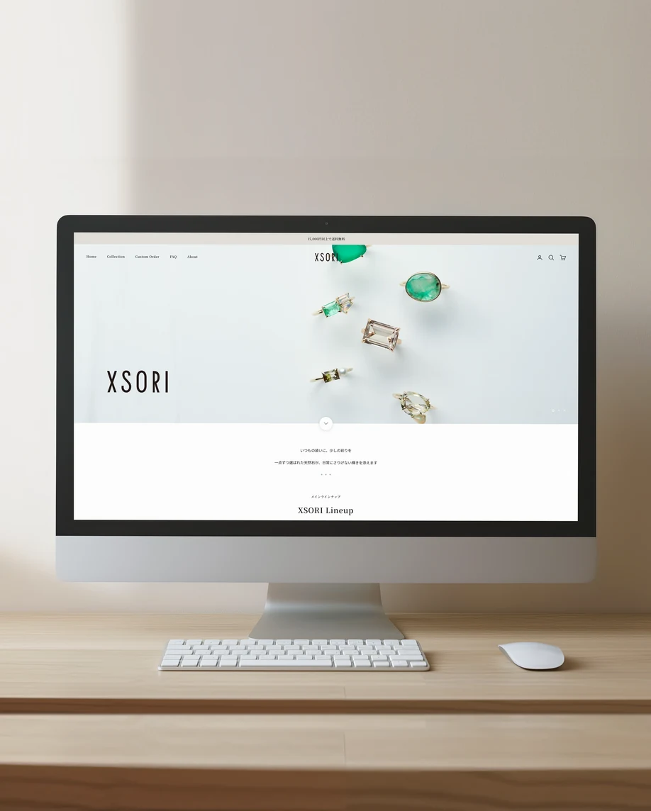 XSORI
